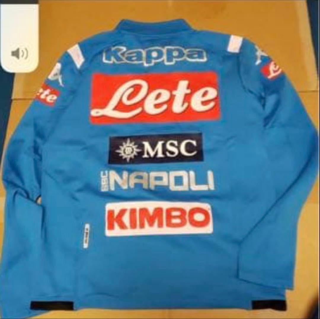 Kappa SSC Napoli ジャージ ナポリ