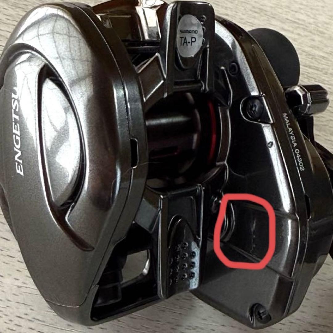 SHIMANO 21 ENGETSU 100HG リール