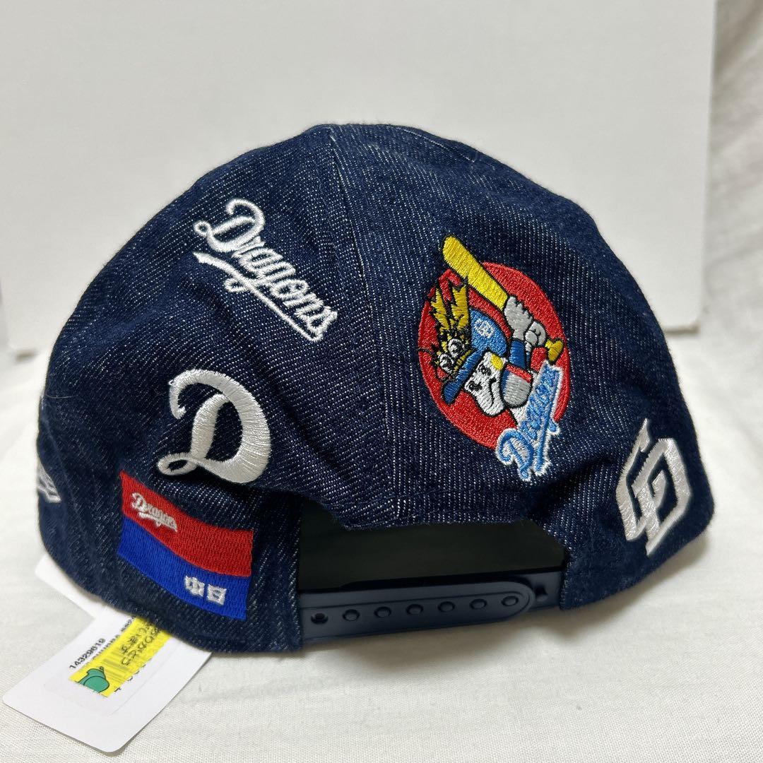 新品　中日ドラゴンズ 2024 デニム　キャップ マルチロゴ newera