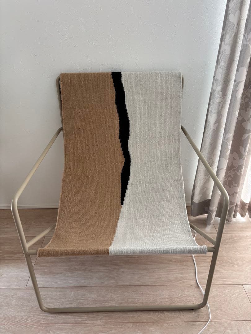 希少　ferm LIVING Desert Lounge Chair