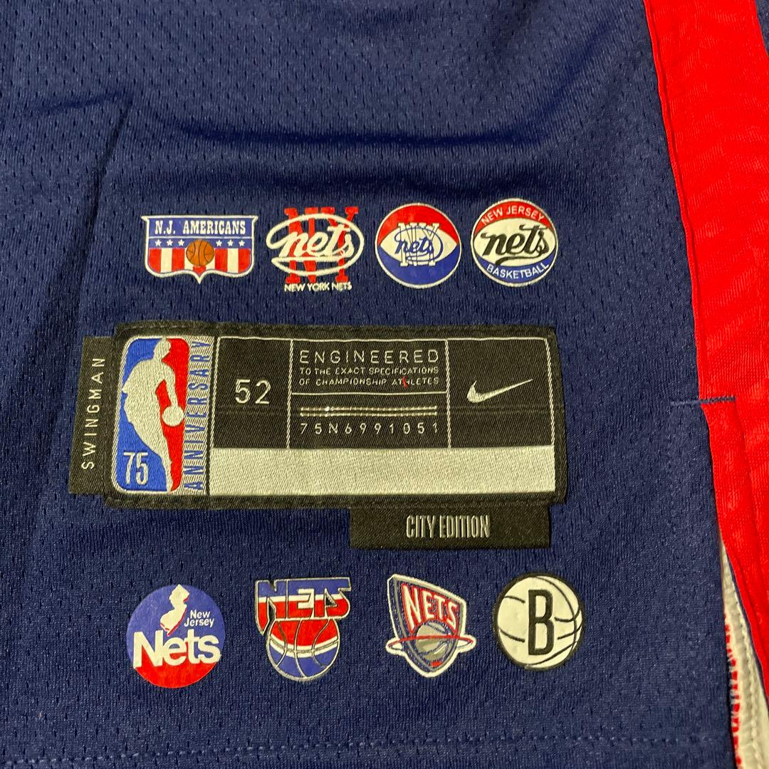 ナイキ NBA ブルックリンネッツ アンドレ・ドラモンド XL ユニフォーム