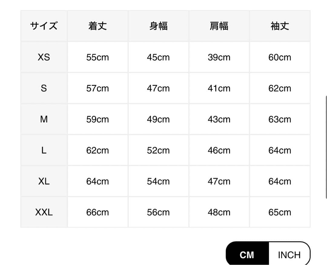 yorisport 5 stripe jacket 　初期　nubian限定商品