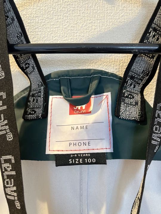 新品！デンマークブランド　CaLaViレインコート