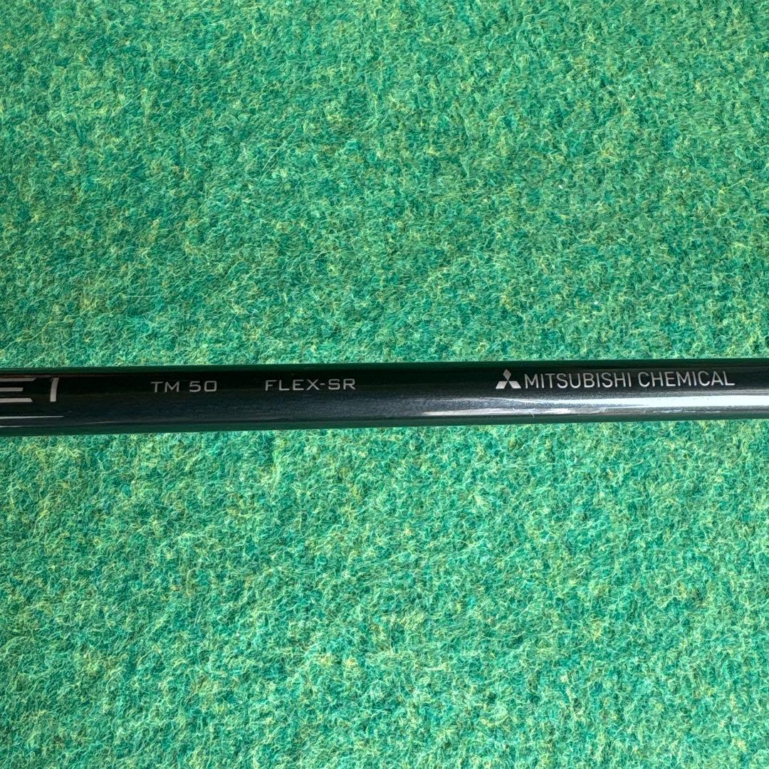 テーラーメイド ステルス2 5W フェアウェイウッド 18° SR