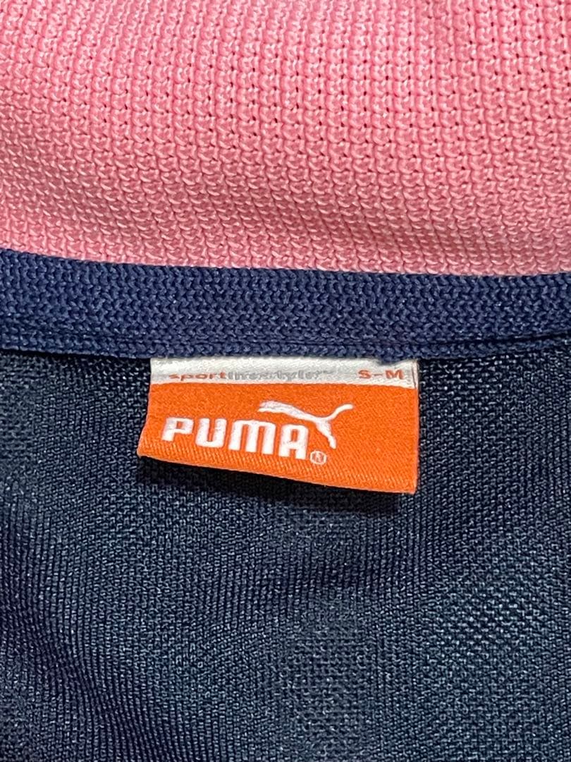 美品　PUMA プーマトラックジャケット ジャージ　セットアップ Y2K