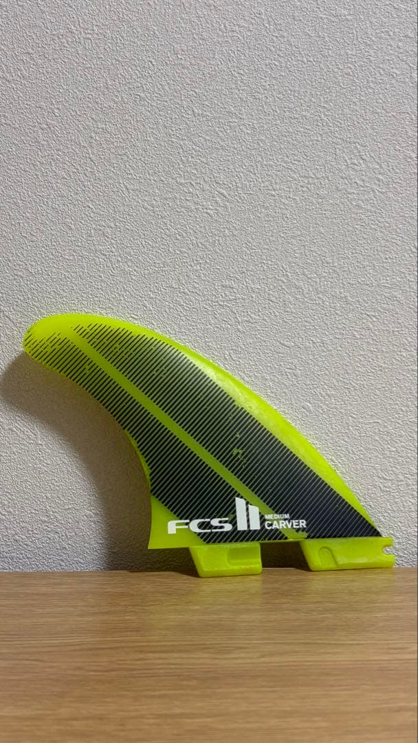 翌日発送可！再値下げ！FCS II CARVER サーフボードフィン M