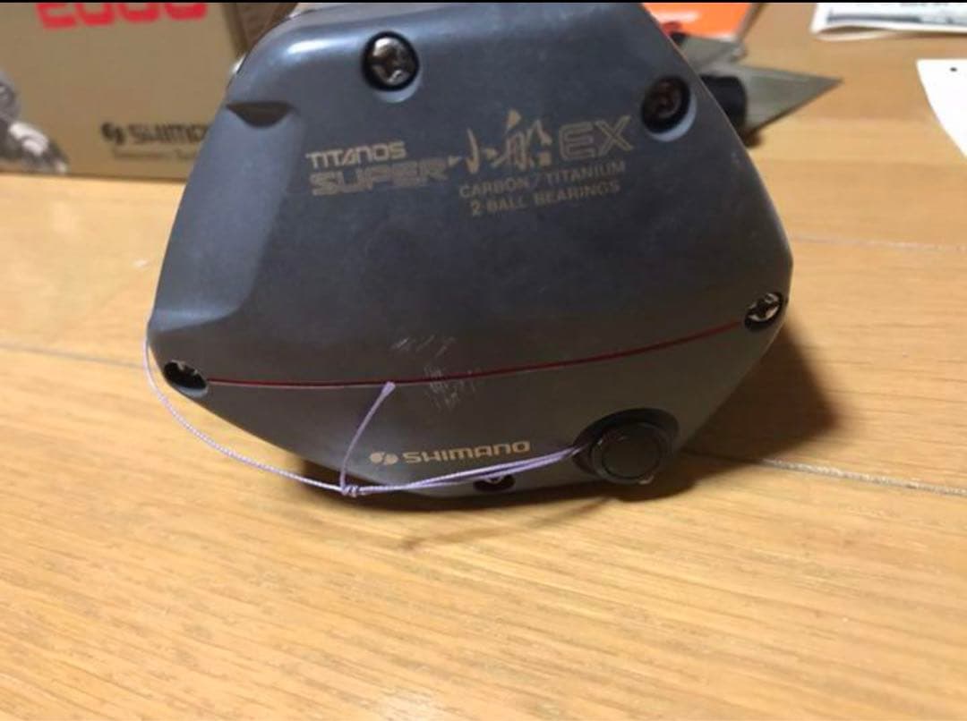 シマノ チタノス TITANOS SUPER小舟EX2000