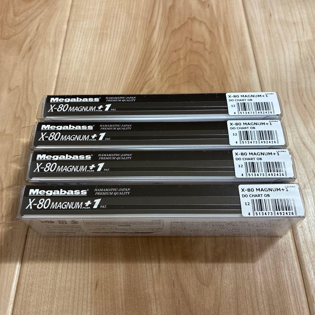 Megabass X-80 MAGNUM＋1 ドチャート　4個セット