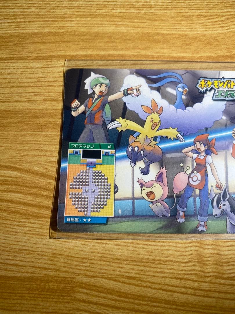 ポケモンバトルカードe+ エメラルド たつじんのキチヘイ