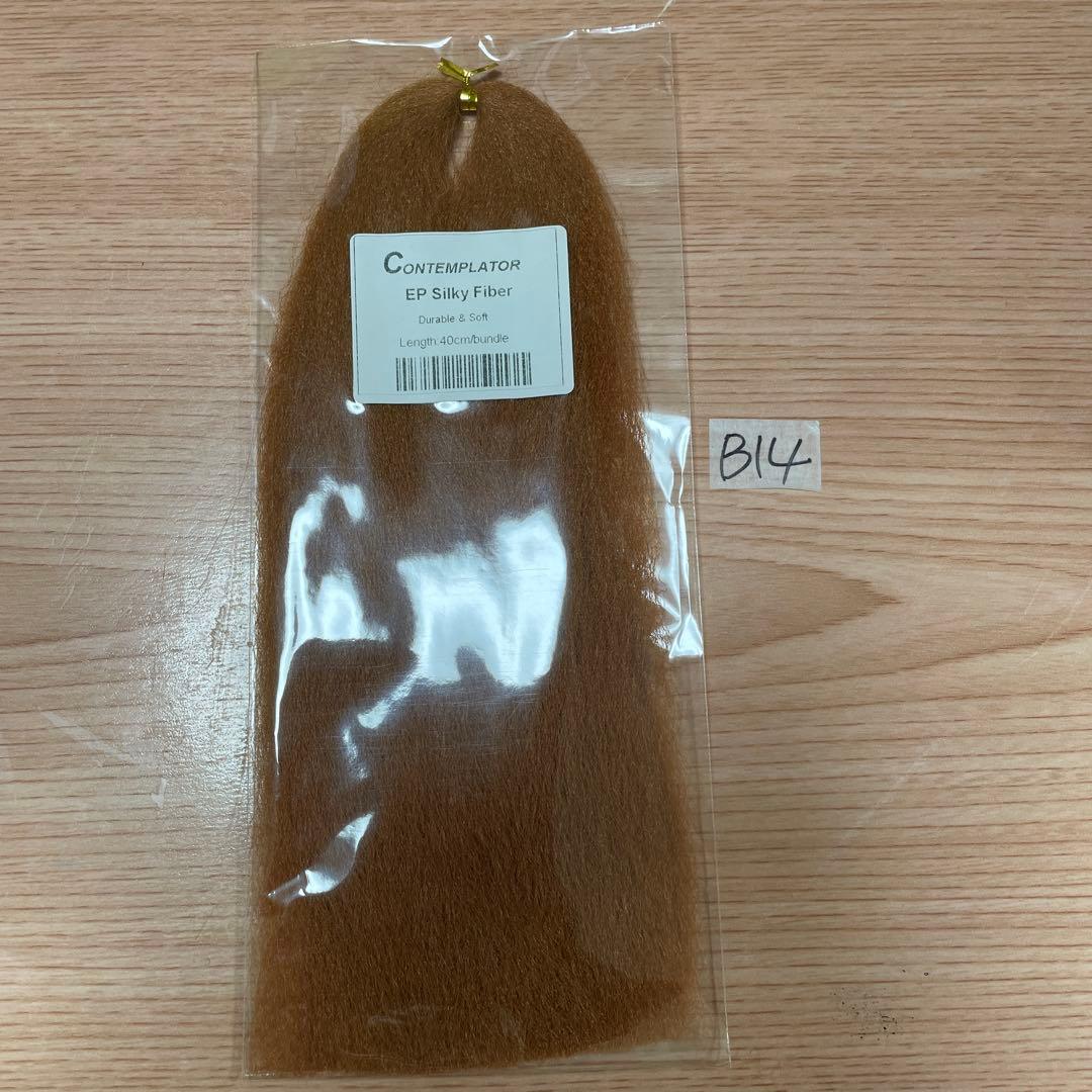 フライダイイングツール　1つ500円　B1〜B19