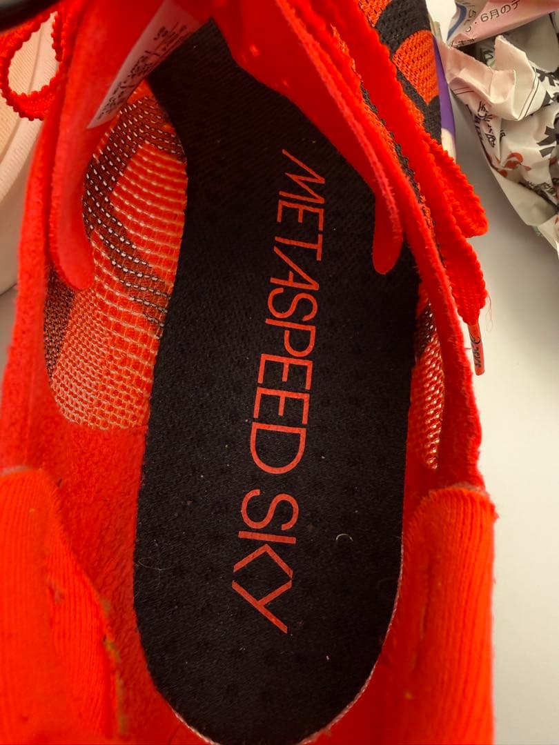 ASICS SPEED SKYメタスピードスカイTokyo 27.0cm
