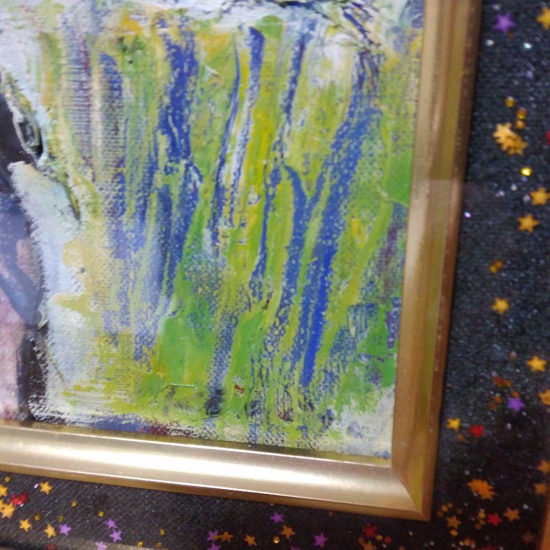 ◆絵画◆　「花が問題」河本和子作　真作　原画/額装/静物画/油彩画/油絵/抽象画