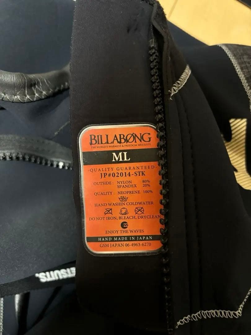 ビラボン　BILLABONG シーガル　サイズML 日本製