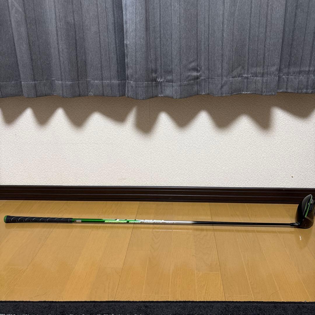 エピックスタードライバー R 10.5
