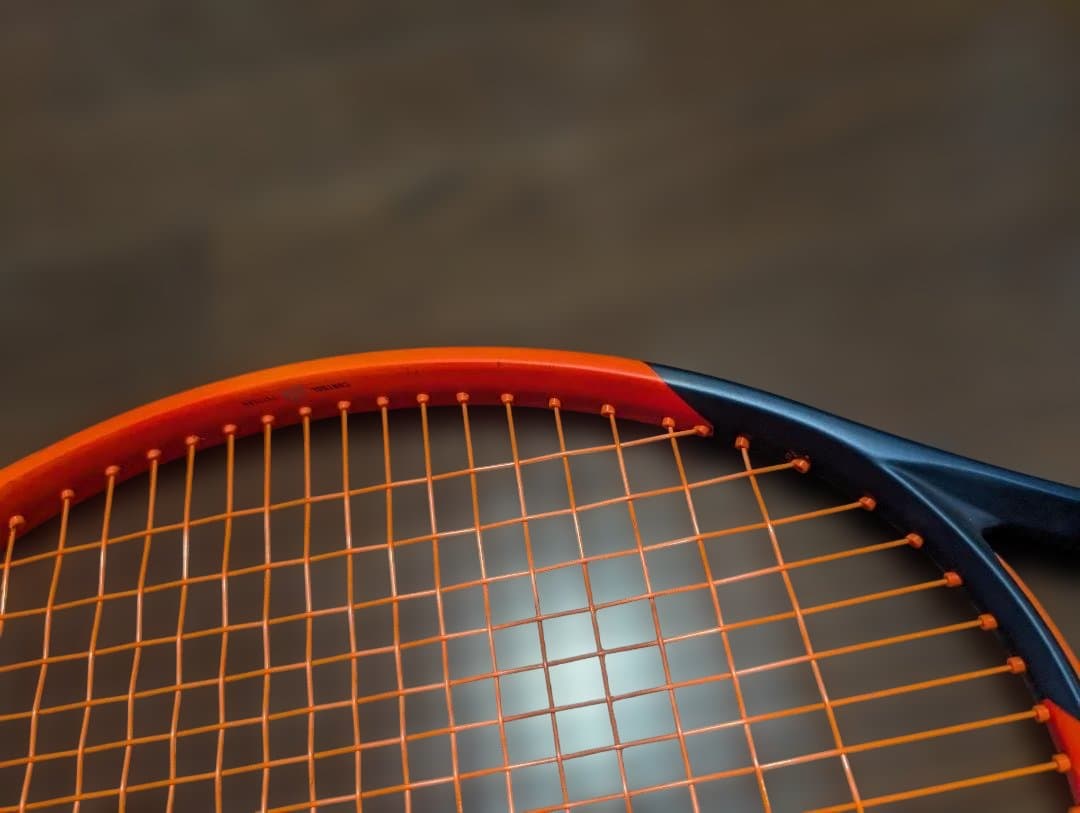 HEAD RADICAL TEAM700 CPI700 G2 280g16×19