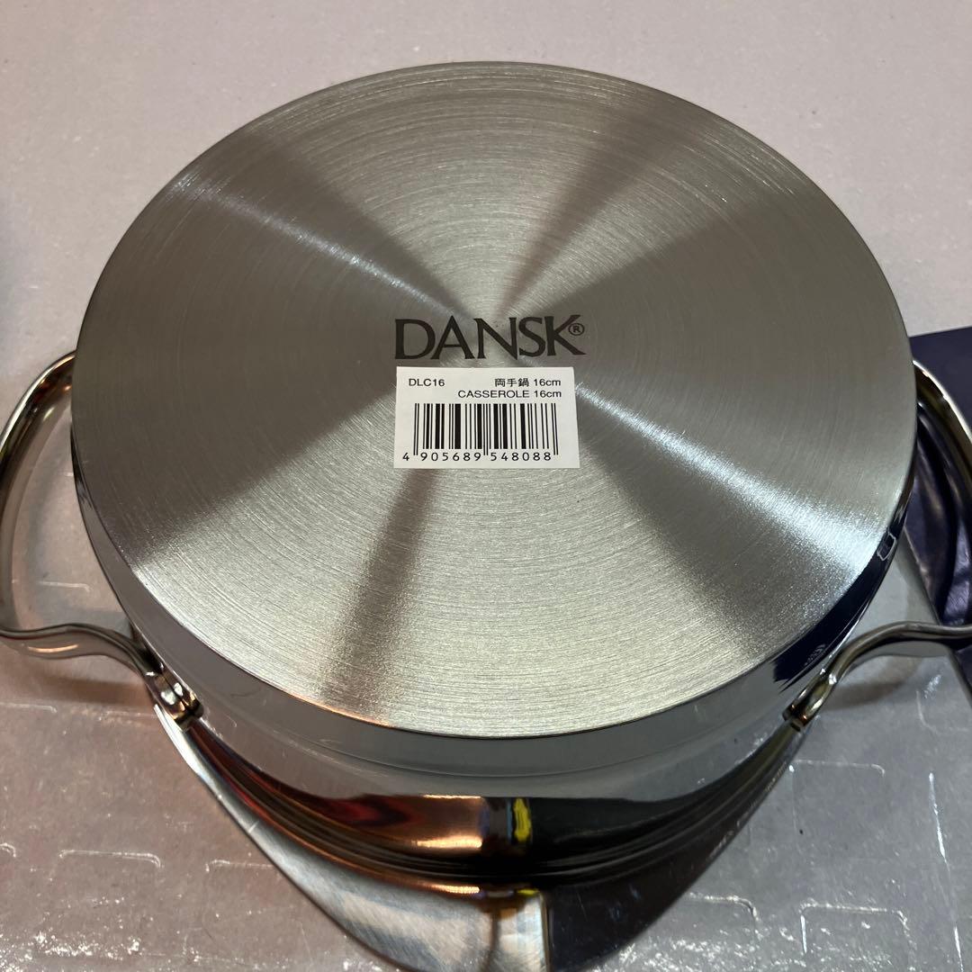 DANSK KITCHEN ステンレス両手鍋 16cm