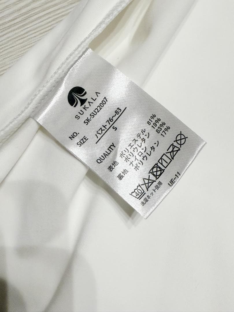 【美品】SUKALA ヨガウェア 上下セット WEB限定カラー　Sサイズ