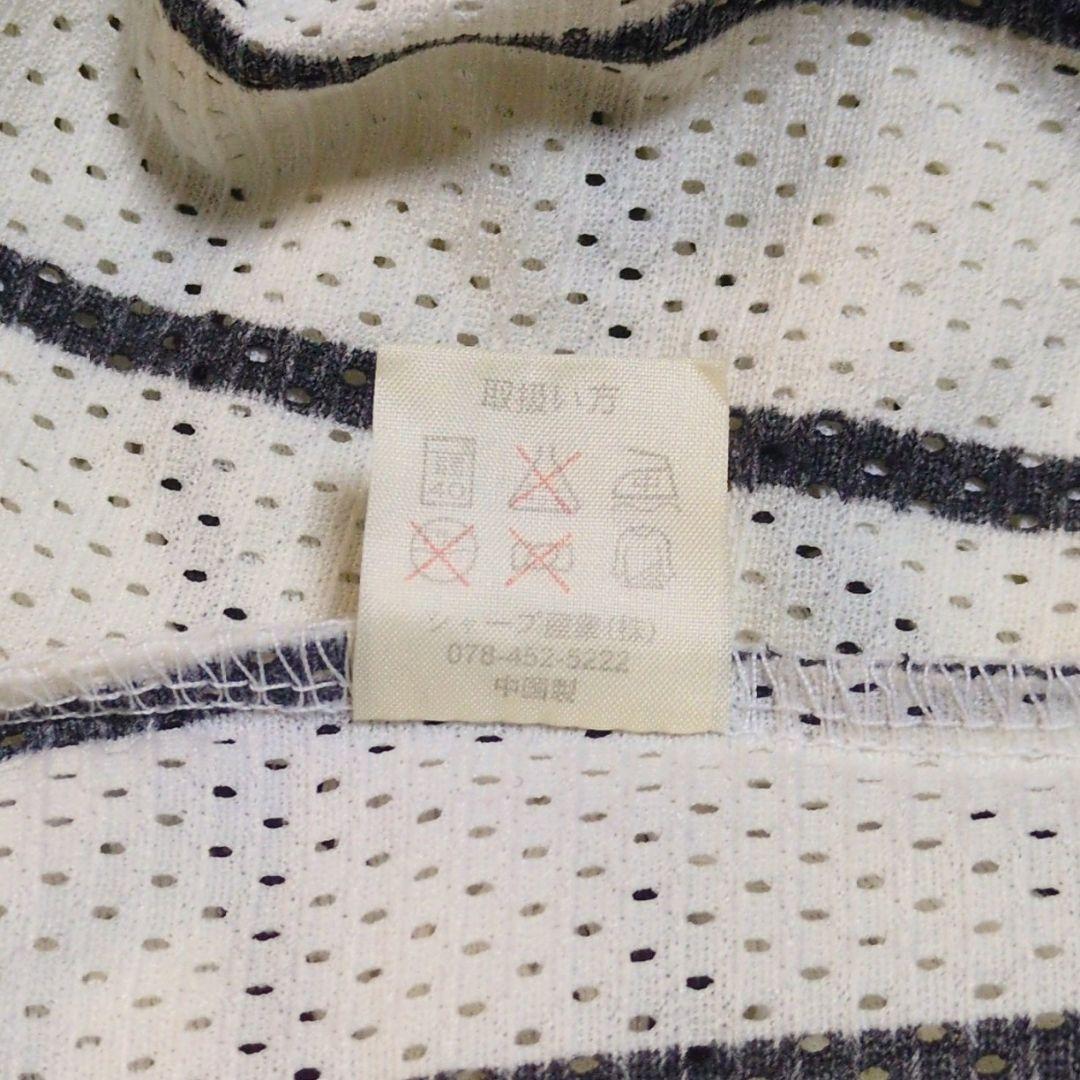 ❤阪神タイガース❤ 刺繍 ロゴ メッシュ ユニフォーム L 応援 シャープ産業