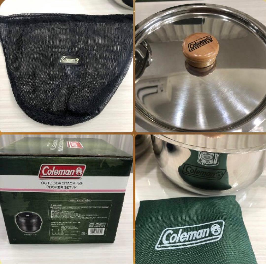 【新品あり】Colemanコールマン クッキングセット&折りたたみ式トップグリル