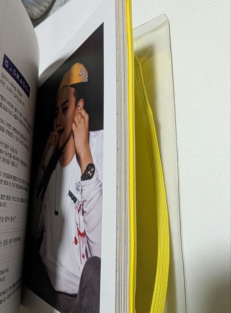 激レア！G-DRAGON　MAKING BOOK 　2010年 未開封保存品