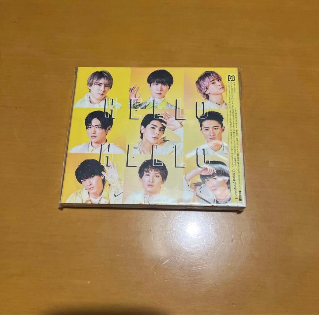 目黒蓮  Man アクスタ 写真 グッズ セット