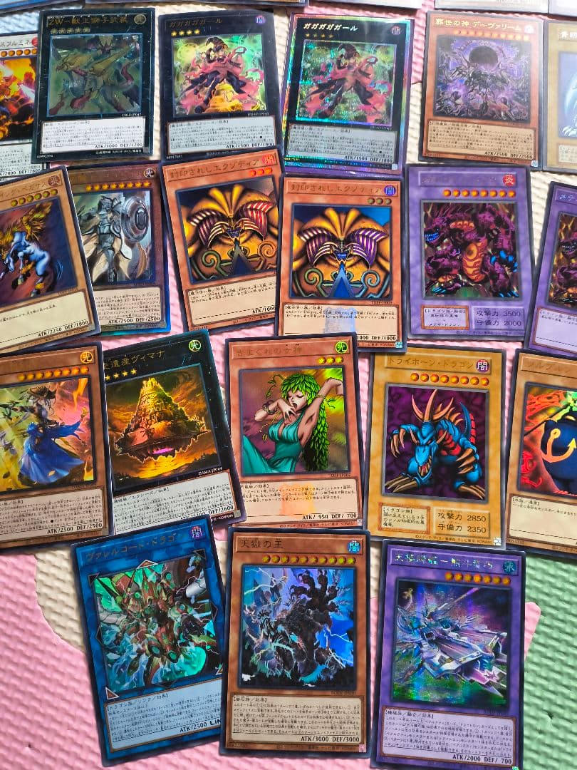 まとめ売り！！遊戯王OCG デュエルモンスターズ カード