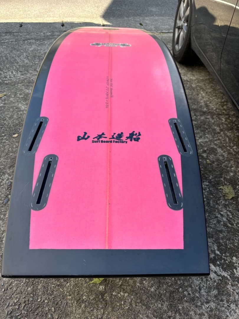 ショートボード　山本造船サーフボード