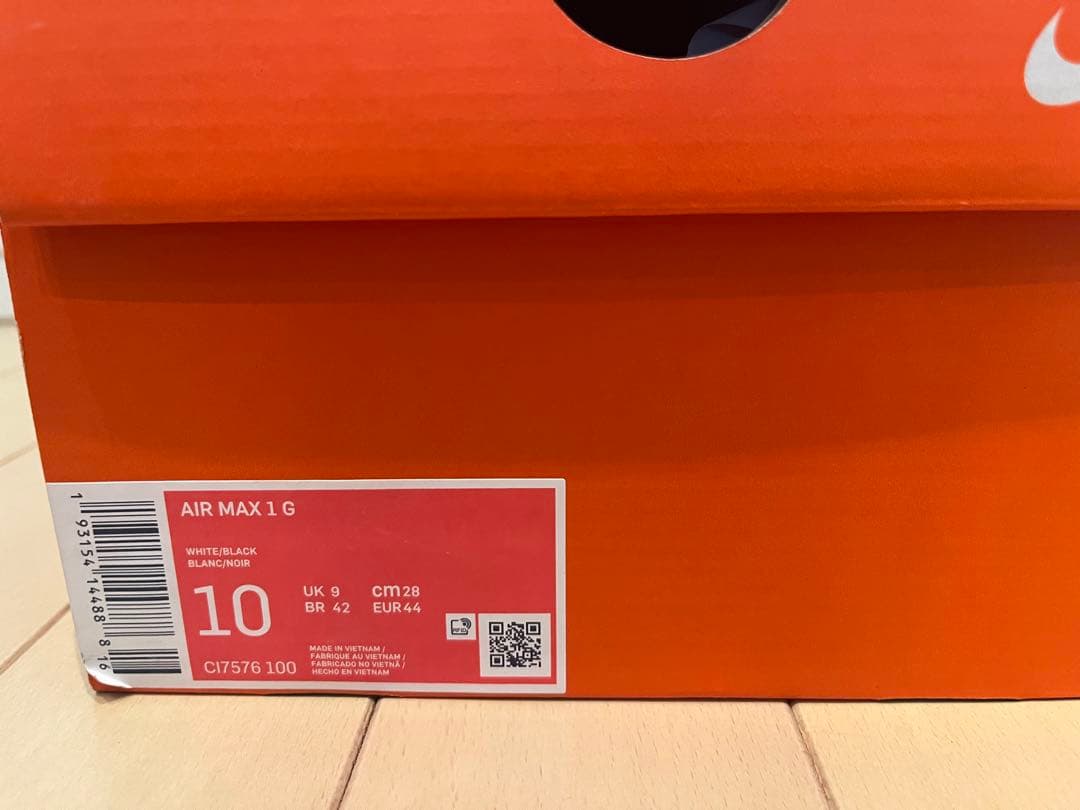 ナイキ　エアマックス　ゴルフ　1G