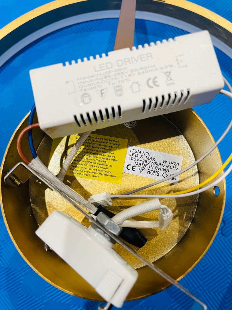 【美品】北欧風 LEDシーリングライト 調光調色 リングライト