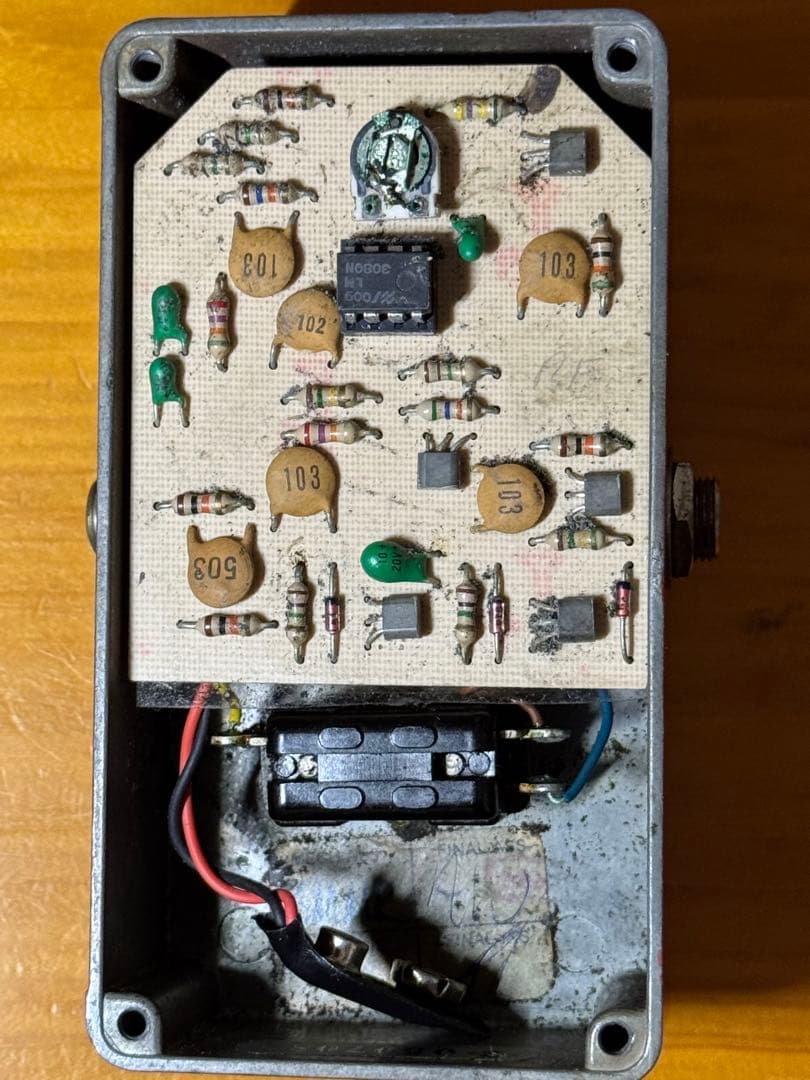 【箱付1978年製】MXR Dyna Comp トランジション期　裏蓋スクリプト