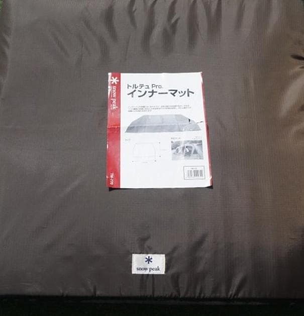 美品！peak トルテュ Pro インナーマット TM-770