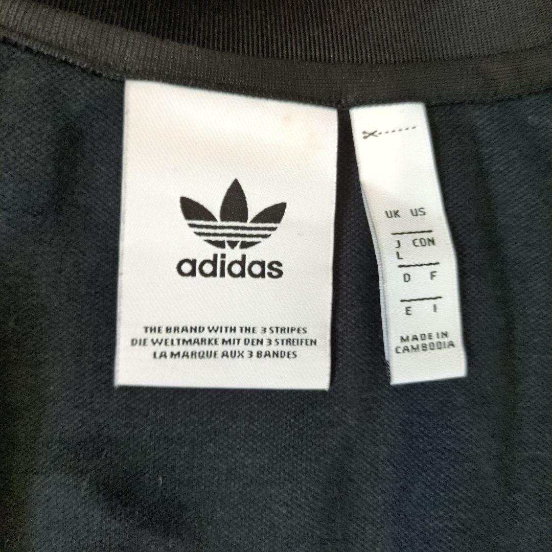 【最終SALE価格】adidas ベッケンバウアー ジャージ上下セット