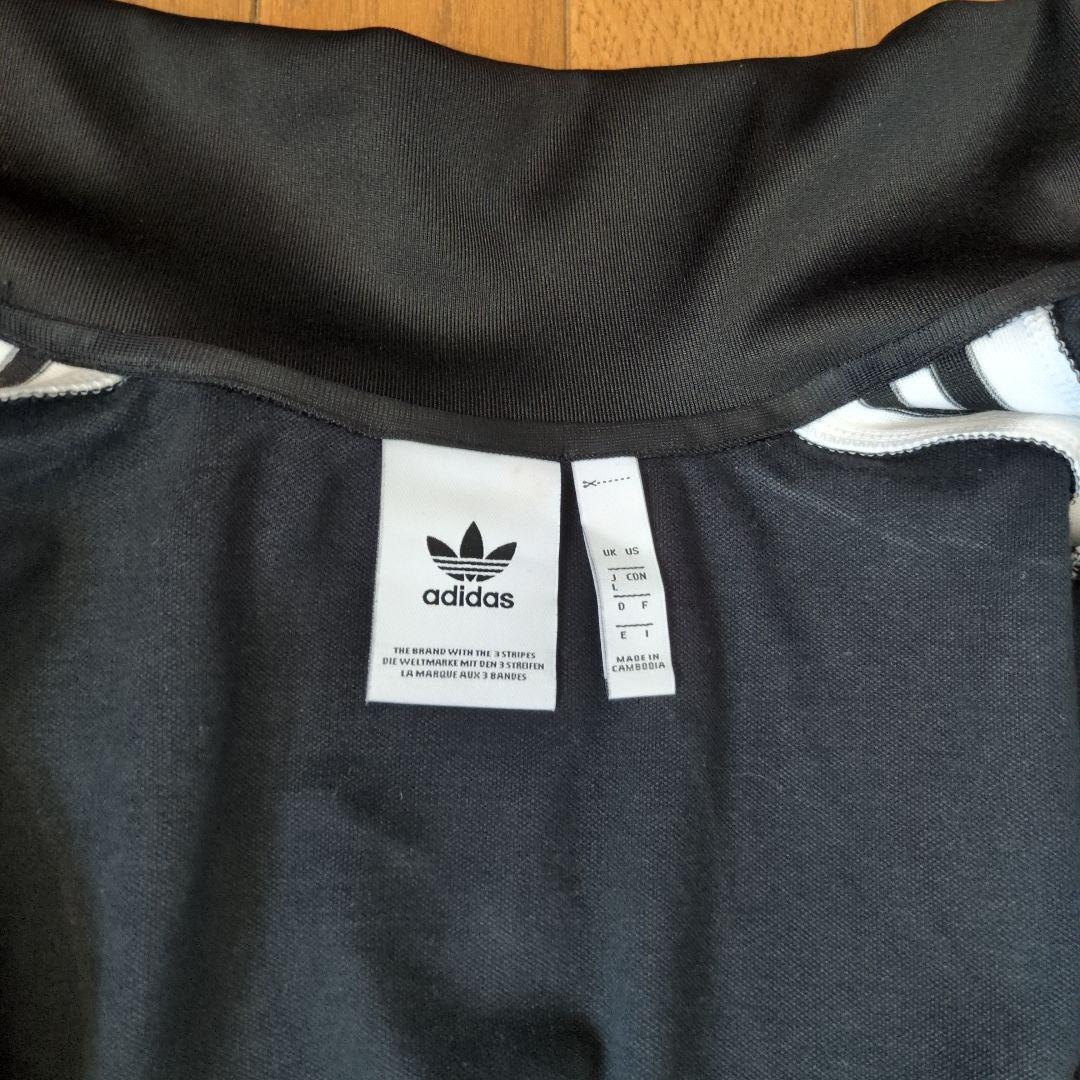 【最終SALE価格】adidas ベッケンバウアー ジャージ上下セット