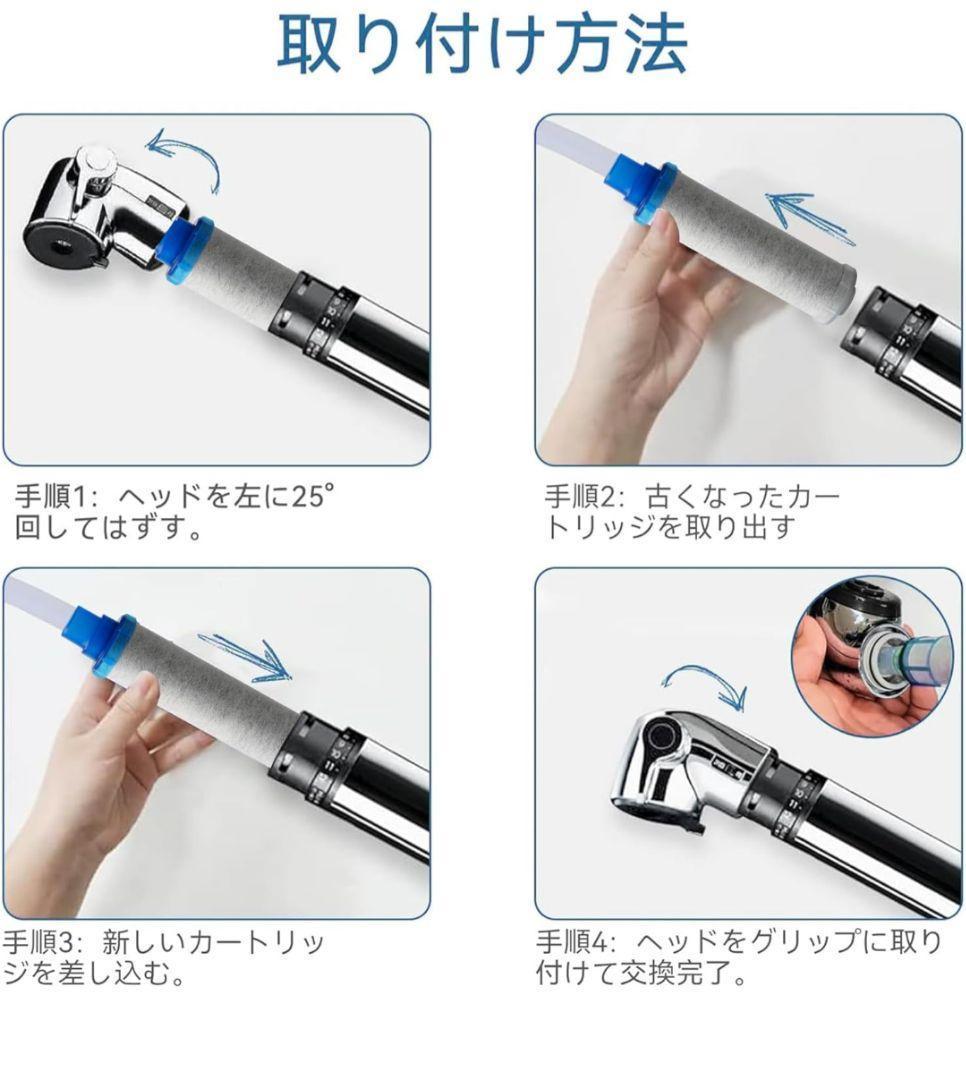 新品　JF-K11-C 　交換用　浄水器　カートリッジ キッチン