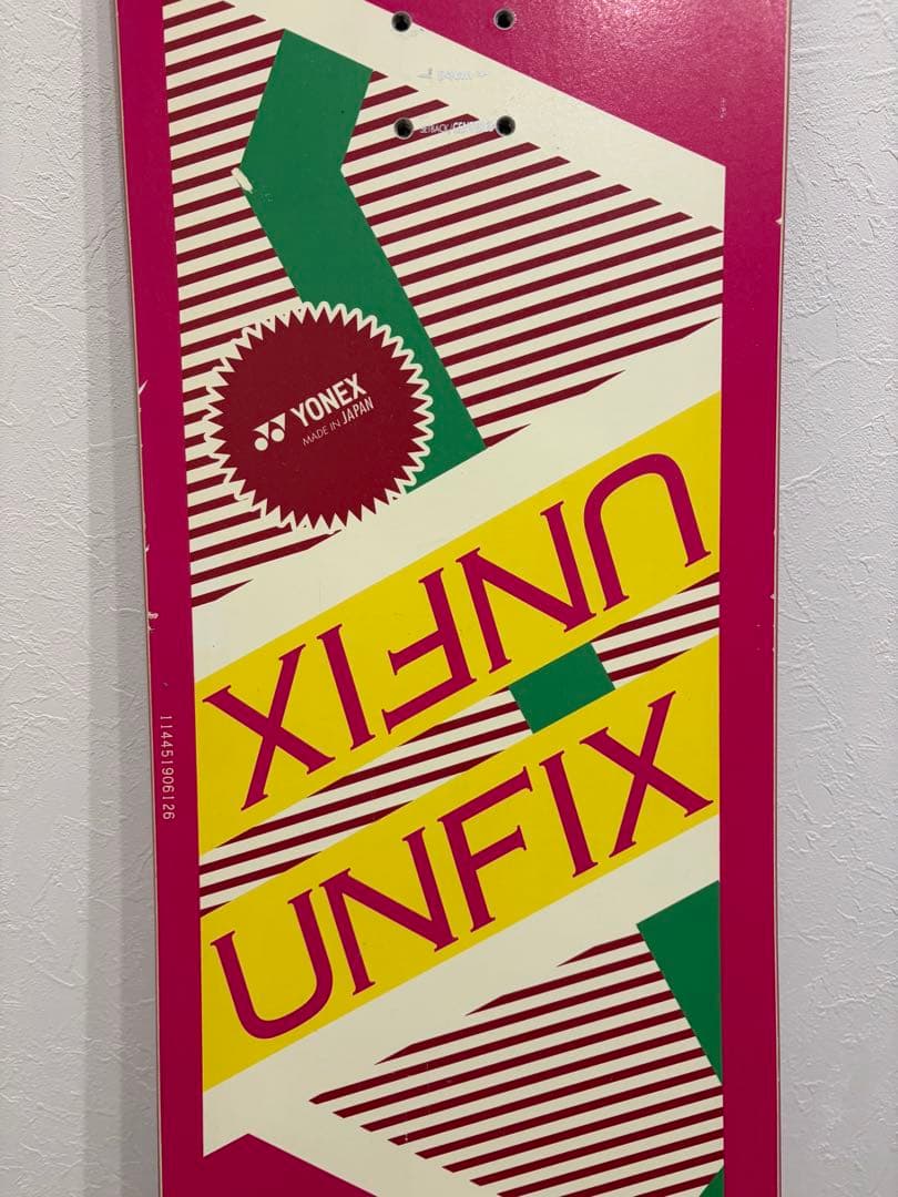 ★希少 ヨネックス UNFIX 126cm★ gray ogasaka head
