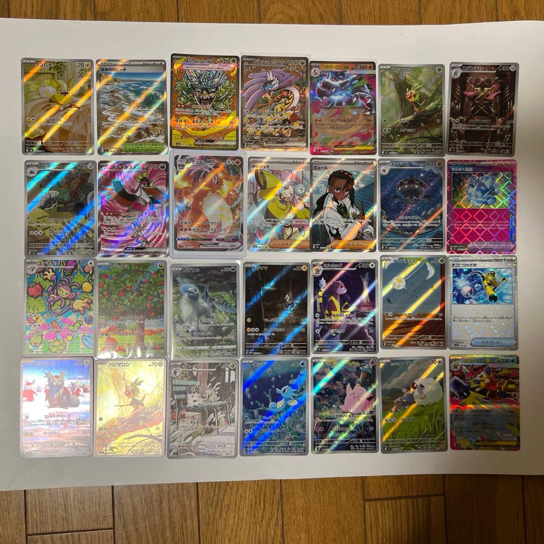 ポケモンカード64枚　未開封パック36パック　まとめ売り