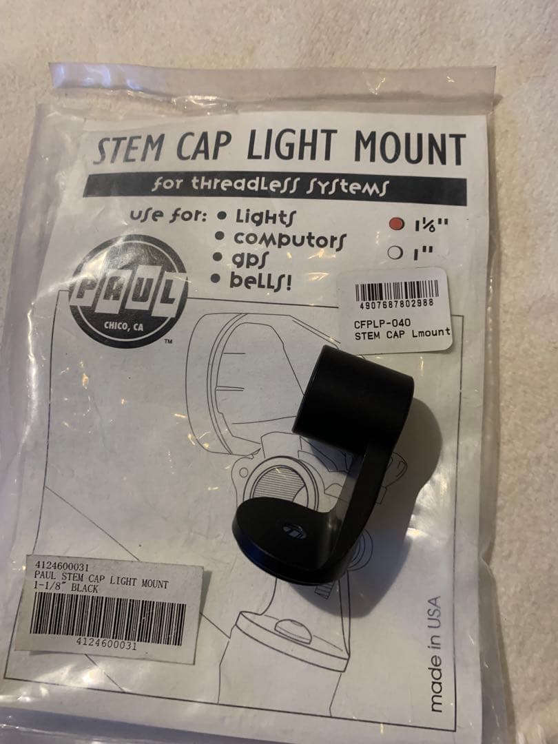 アクセサリー paul stem cap light mount