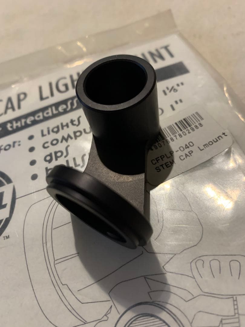 アクセサリー paul stem cap light mount