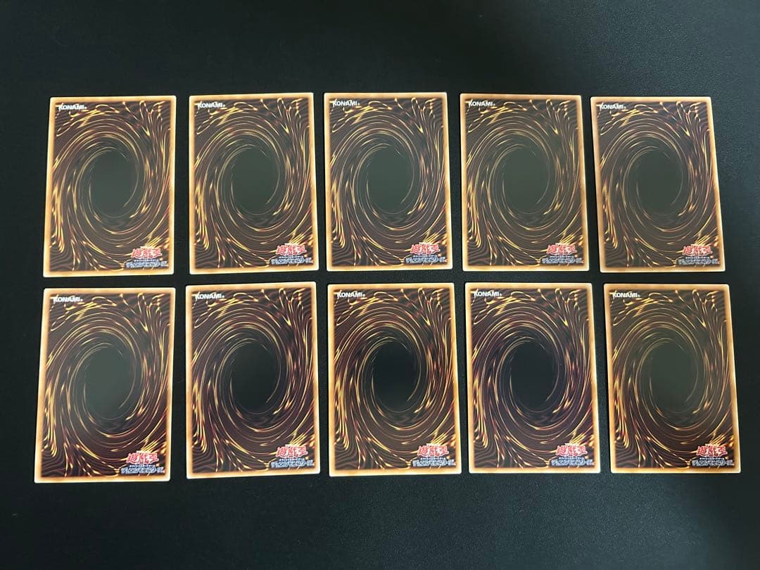 リミットオーバーコレクション　プロモ　パック　10枚コンプ　遊戯王　リミコレ