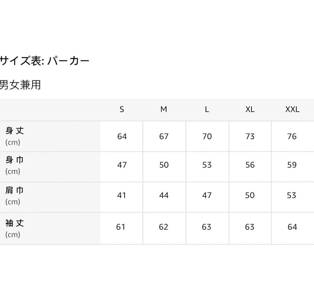 大谷翔平 MLBPA 公式ライセンス商品パーカーサイズM男女兼用