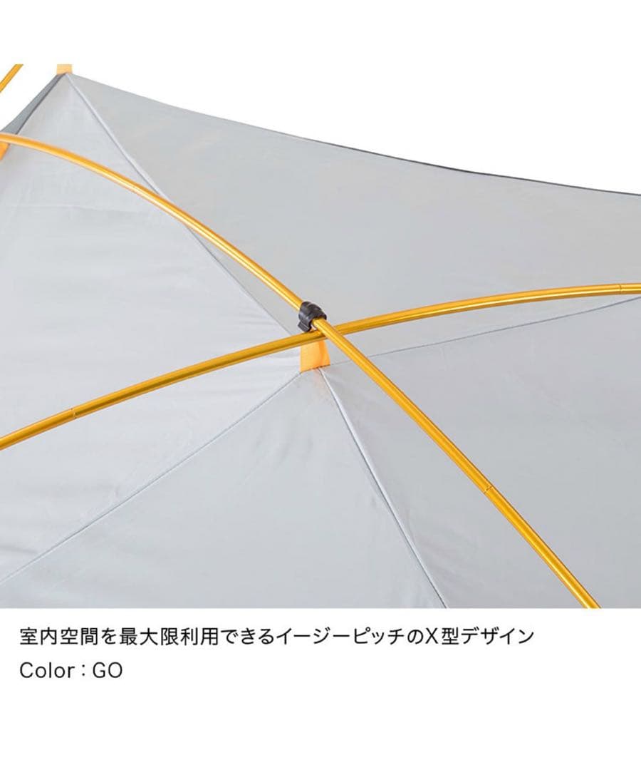 ✨新品未使用✨THE NORTH FACE STORM BREAK 2 テント
