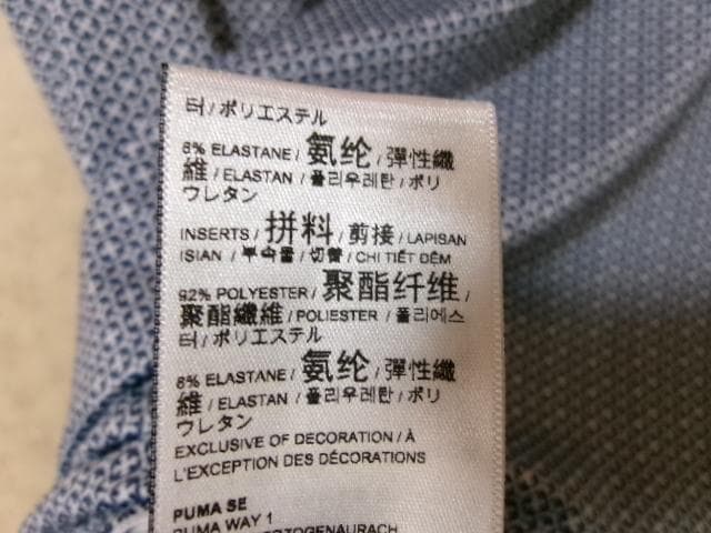 104477 プーマ　ポロシャツ　紺色　サイズL