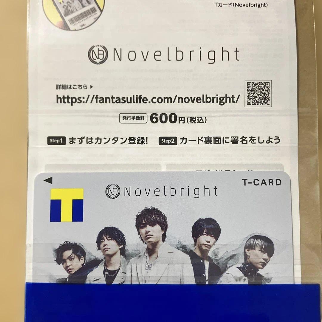 Novelbright Tカード　Tポイントカード　新品未使用Vポイント