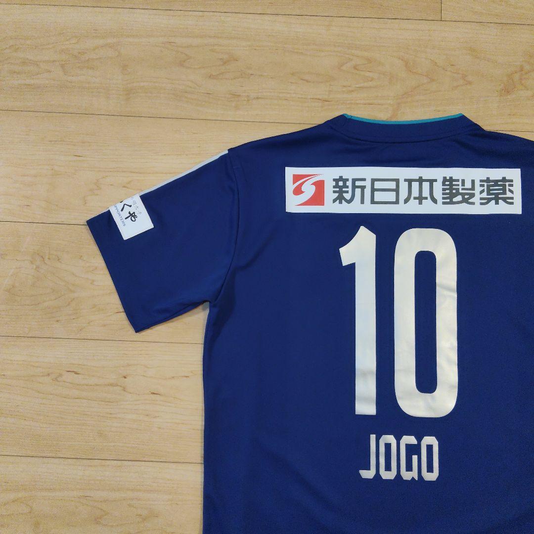 XLサイズ 美品【アビスパ福岡】#10 城後寿選手レプリカユニフォーム