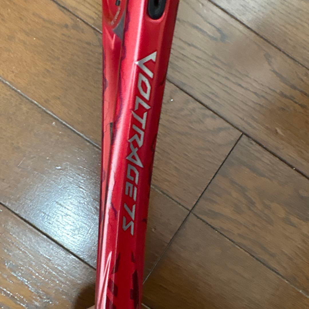 ボルトレイジ7S UL-1クレナイ