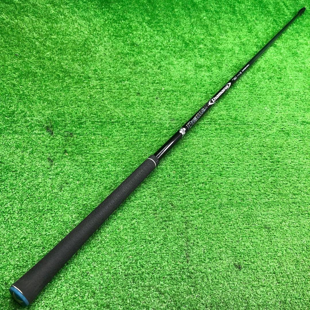 Gsh-1009 Diamana シャフト単品 flexS DF50 スリーブ付