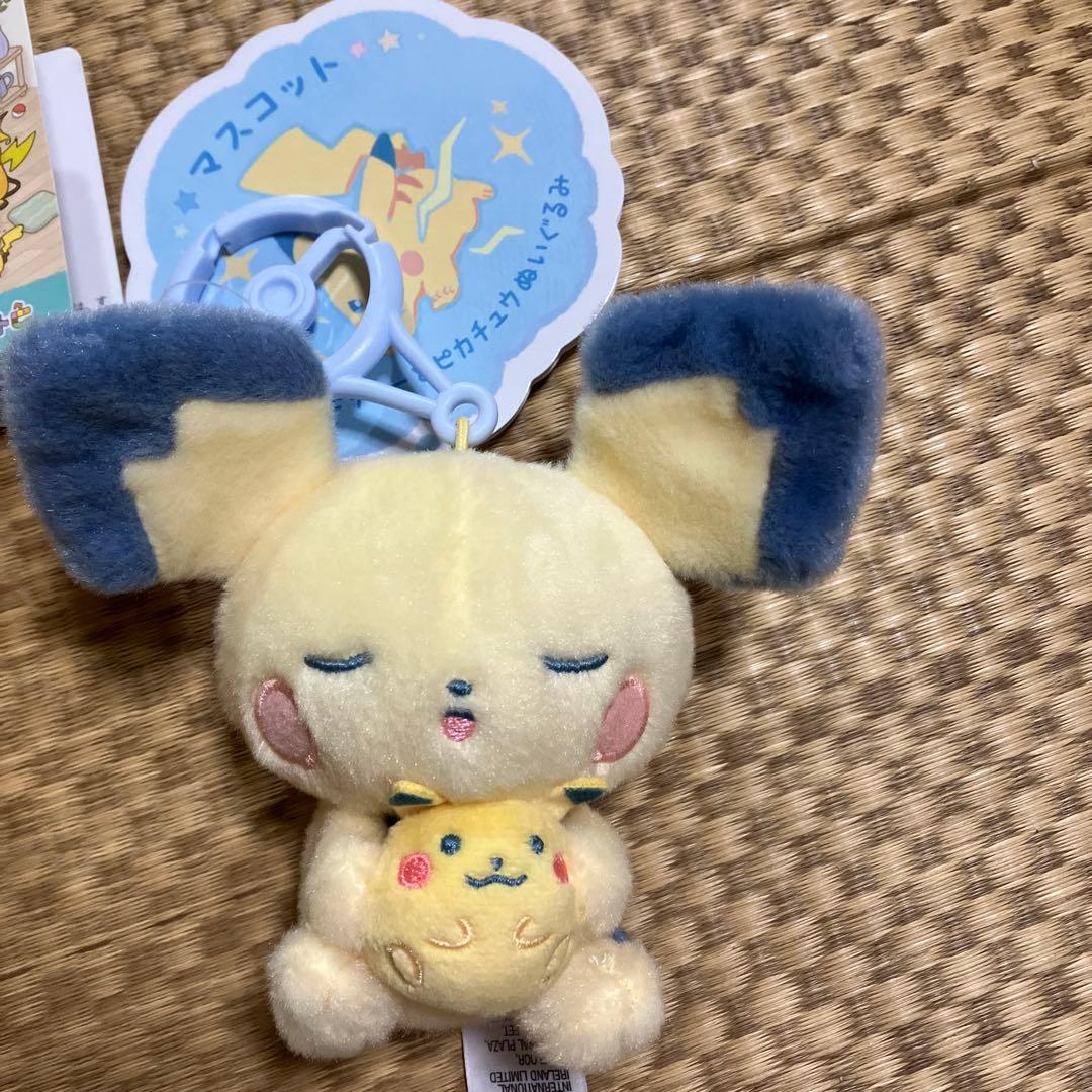 ポケモンピカチューマスコット　おくびょうなピカチュウ&ピチュー　ぬいぐるみセット