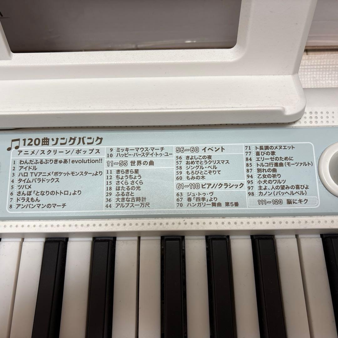 CASIO LK-335 電子キーボード　ピアノ