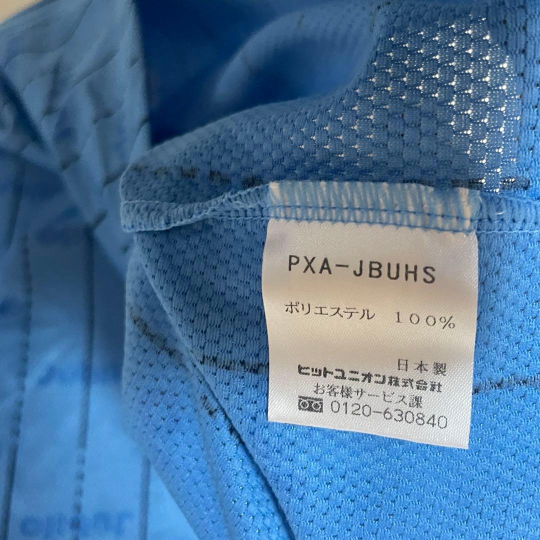 ジュビロ岩田 98-99 ホーム 長袖 ユニフォーム M PUMA Jリーグ初期