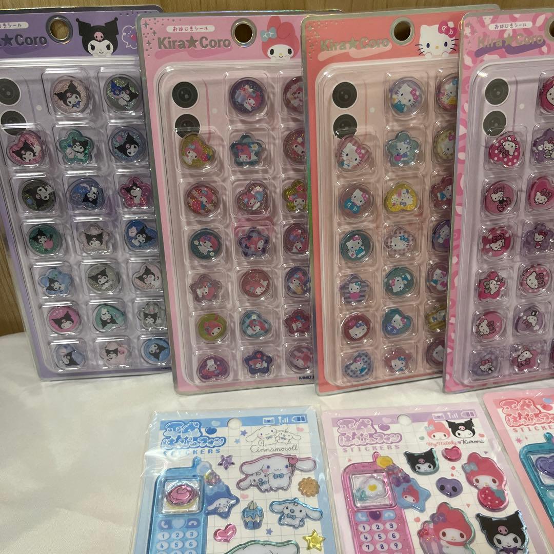 サンリオおはじき、ハッピーフォン8セット